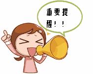 开具发票商品编码怎么确定,发票开具必须要填商品编码吗