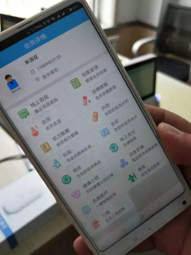 厉害了!甘井子区这个村人人都有家庭医生,还是三甲医院的