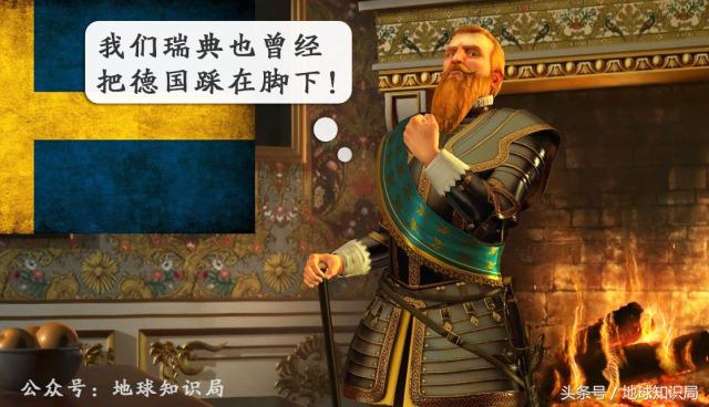 瑞典与瑞士对比,瑞士和瑞典哪个更强