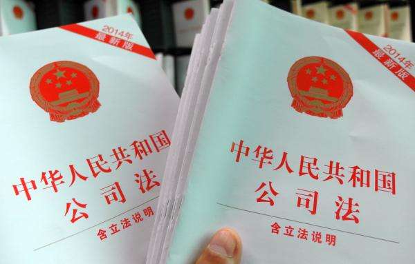 主债权合同无效担保合同有效吗,公司法第十六条关于担保的规定