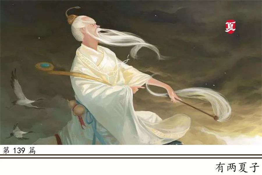 来自东方的神秘力量巧合,来自东方的神秘力量下一句是什么