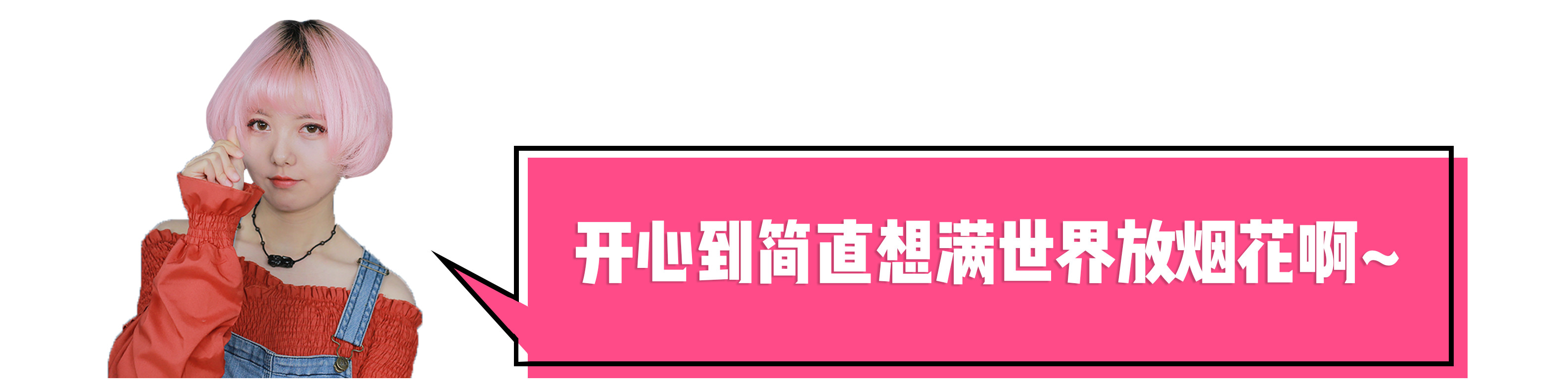 日本药妆品牌销量排名,抖音卖的日本化妆品是正品吗