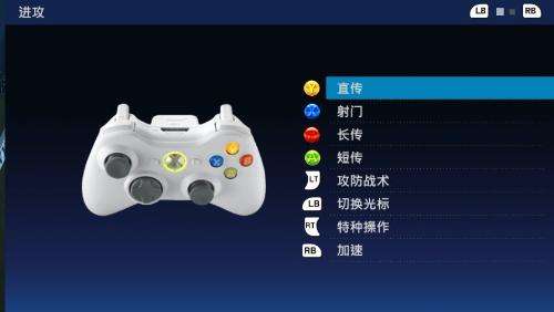 乌龙球十大绝杀,乌龙球最新比赛结果