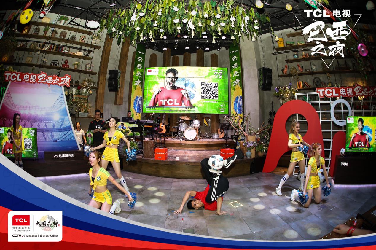 看球利器,看球神器无可挑剔