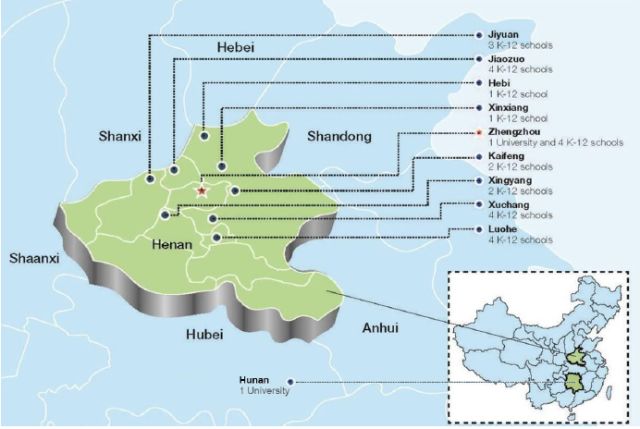 鏉庤姳瀹囧崕鏁欒偛闆嗗洟鎬昏,瀹囧崕鏁欒偛鏉庤姳涓汉璧勬枡