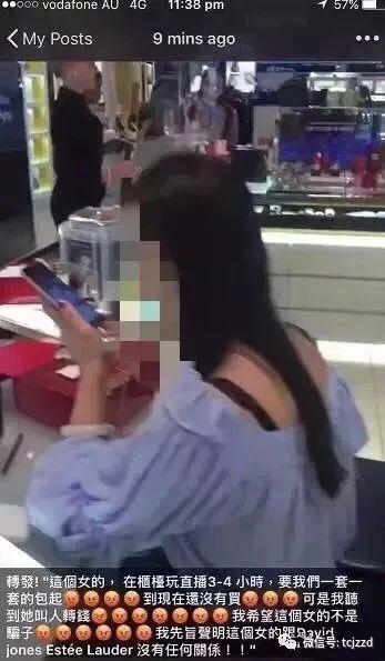 揭秘海外代购可信度,海外代购骗局套路