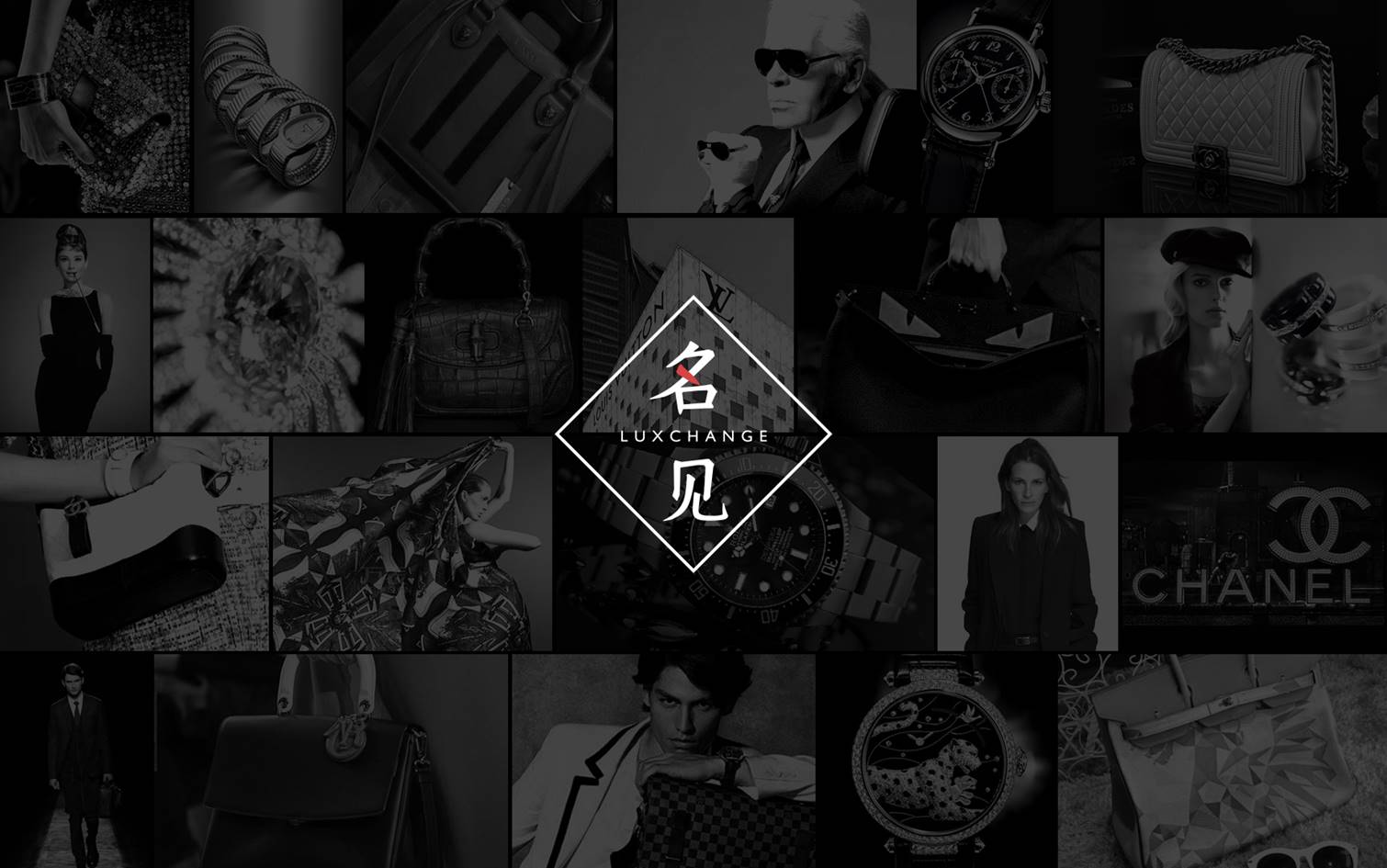 二手奢侈品如何不被坑的,二手奢侈品市场为何这么火爆