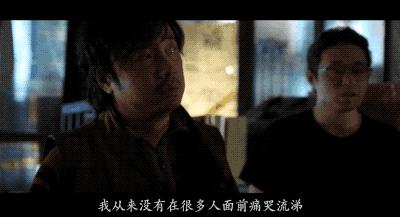 最新电视剧我不是药神,中国电影我不是药神高清版