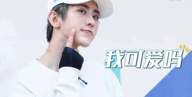 蔡徐坤第一次知道蔡小葵的反应,蔡徐坤微博劝小葵和大奎