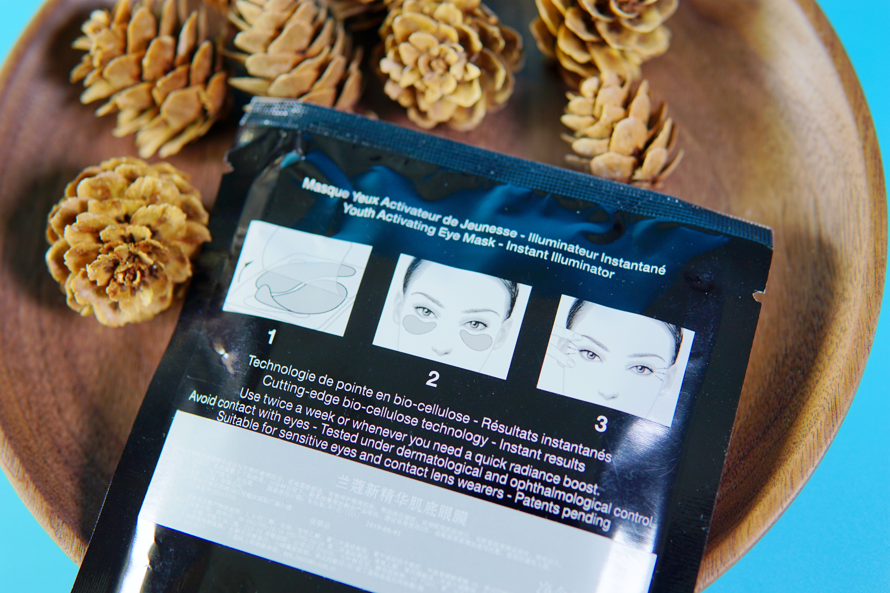 公认最好用的10大眼膜,用了眼膜细纹减少