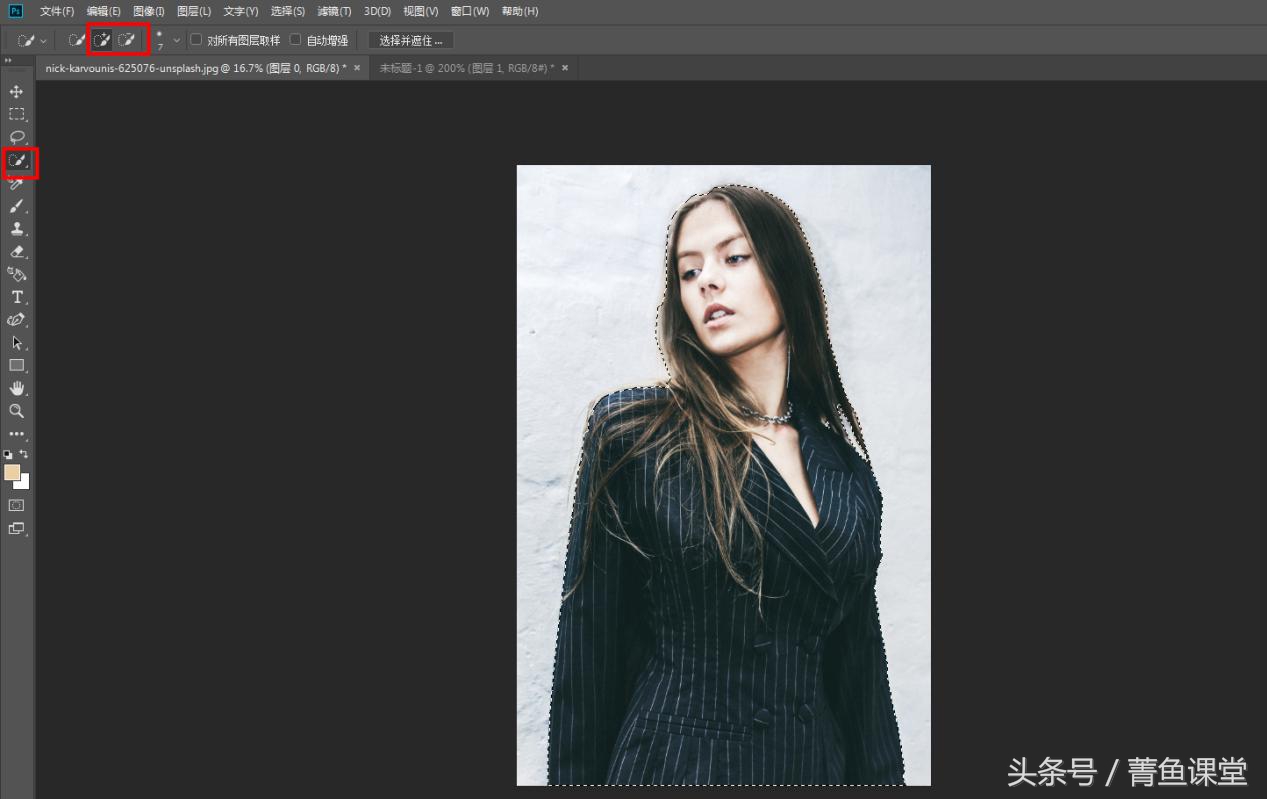 ps基础教程十大实用抠图技法教学,ps教程零基础小白快速抠图