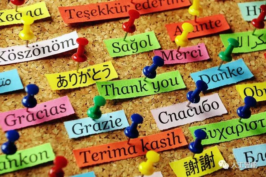 智能音箱中文模式,智能音箱是如何使用的