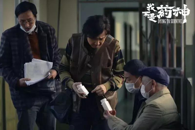 痛在拼命活着却患上“穷病”,徐峥的新电影真为国产片争气