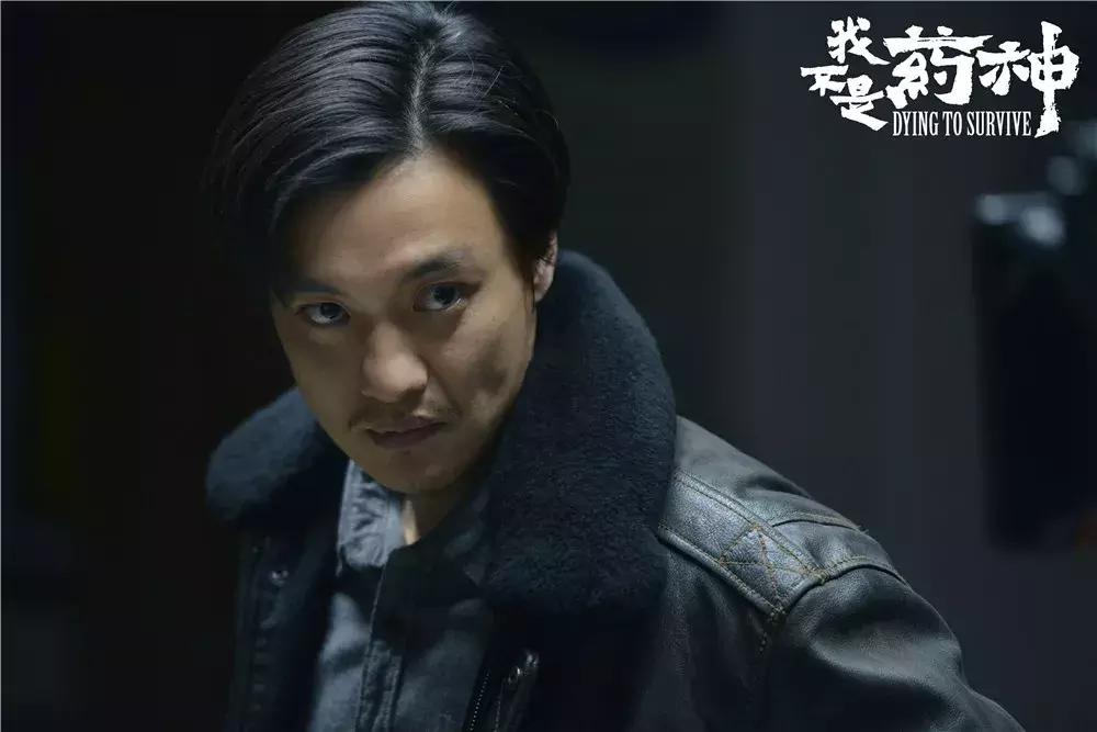 金马奖2018我不是药神徐峥,徐峥我不是药神请谁被拒绝