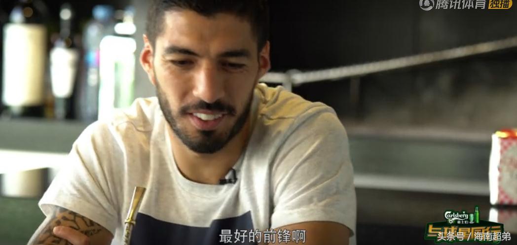 与球星偶遇,与球星同行节目内马尔