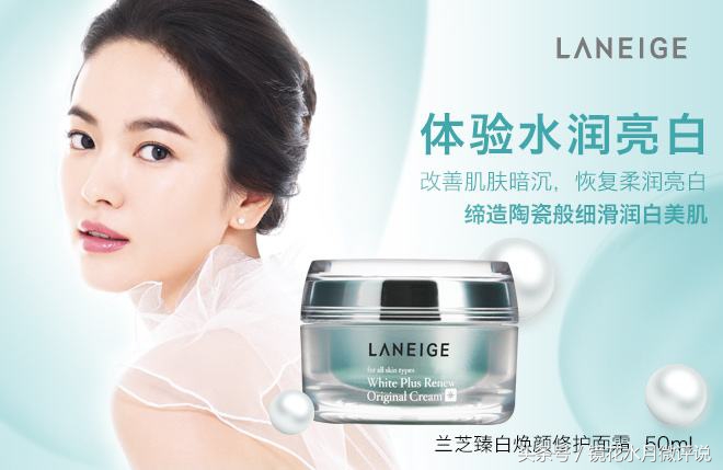 哪些好用的网红化妆品,真的好用平价的护肤品推荐