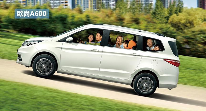 欧尚a600的车质量怎样,买欧尚a600十大忠告