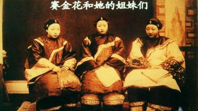 清朝地位最高的名妓，被尊为护国娘娘，凭的却仅仅是一张照片