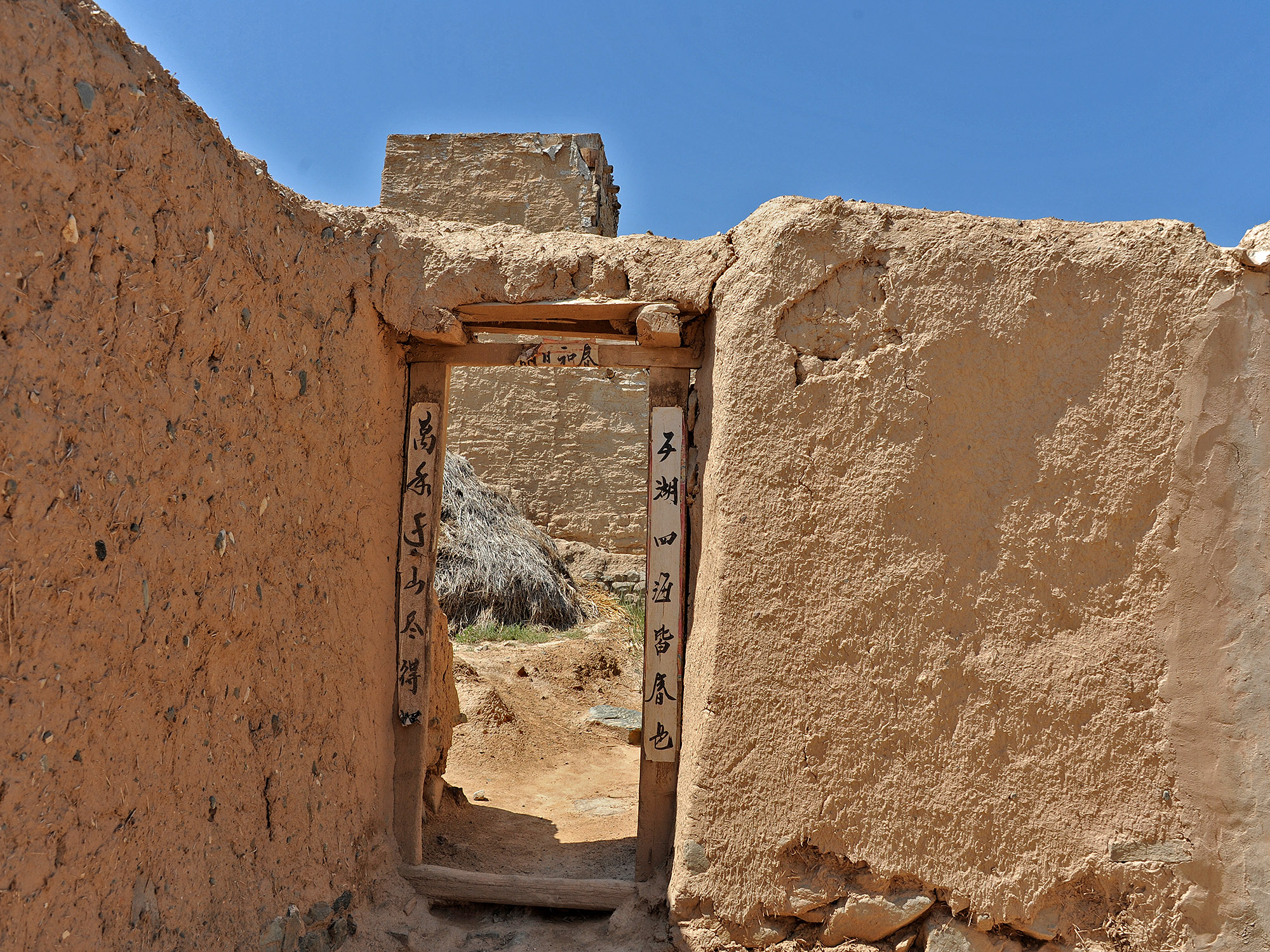 永泰县古城墙,永泰城因其形似龟俗称龟城
