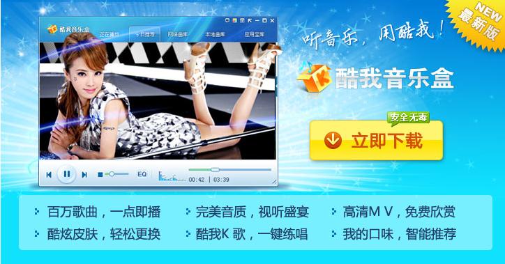 曾经那些人尽皆知的软件自从被收购后，如今的下场如何