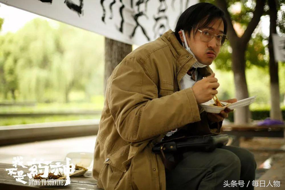 我不是药神里的药是治人的吗,我不是药神里边用的药