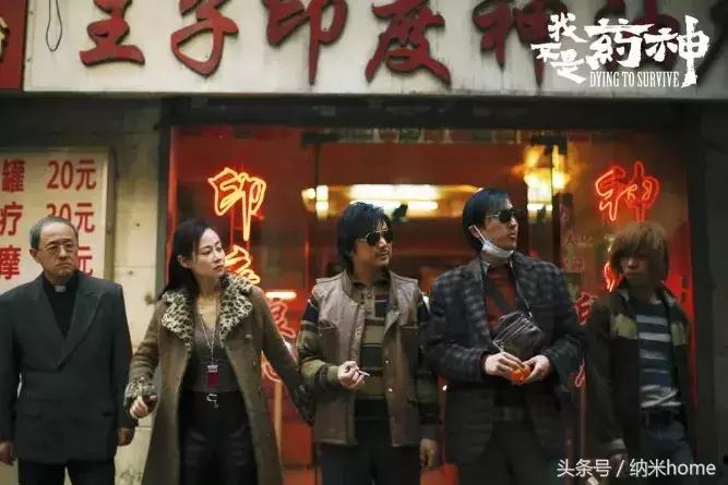 卖假药300元被抓要判多久,贩卖假药140万判多少年