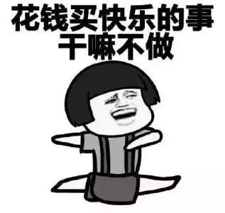 日本药妆必买限定款,日本药妆必买2023