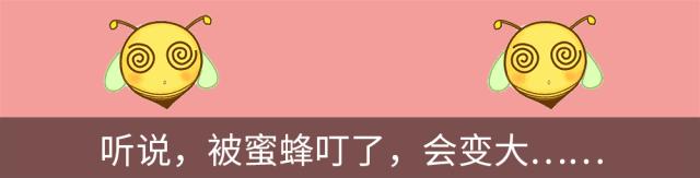 世界杯上为什么球员喜欢吐痰,为什么足球运动员爱摸头