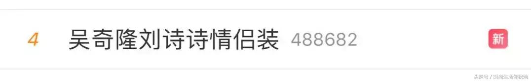 何穗关晓彤穿衣搭配,怎样穿搭显瘦显高学生女11岁