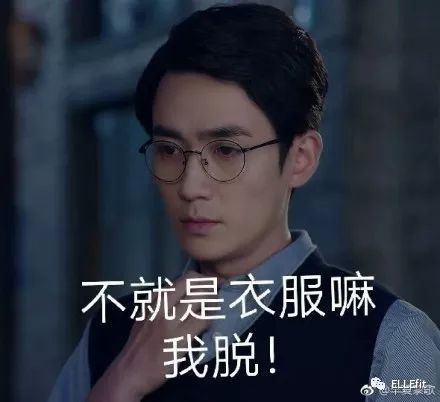 江疏影关晓彤气质,江疏影关晓彤头号任务