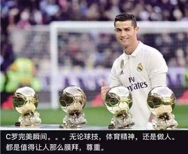 内马尔强者从来都是逆风而行,内马尔终究是被生活磨平了棱角