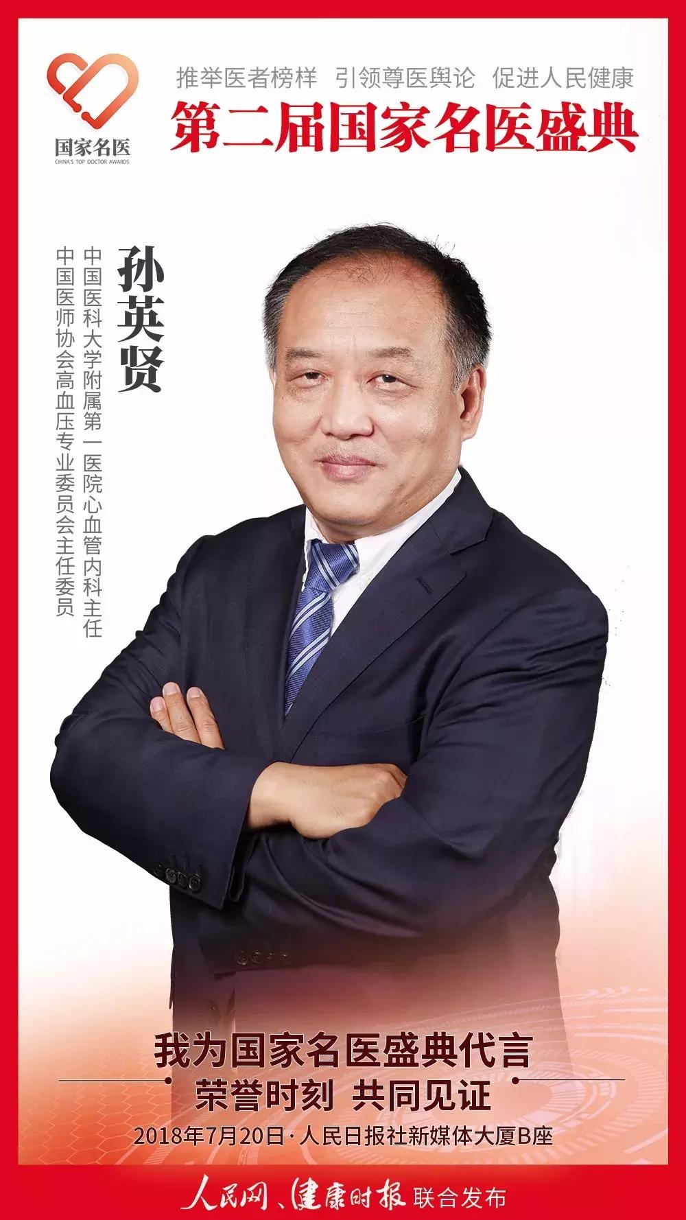 老中医40岁开始,戒掉吃冷饮,因为发现它危害太大了!