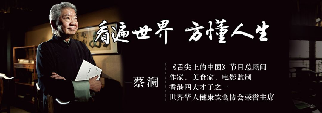 明星店铺哪个好,明星的店铺哪个最好