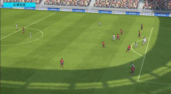 实况足球更新内容7月,实况足球7月9日精选