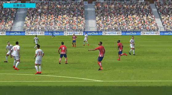 实况足球更新内容7月,实况足球7月9日精选