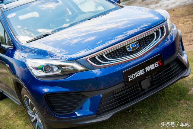 吉利帝豪gs有什么配置,吉利帝豪GS性能怎样