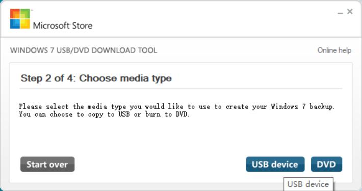 重装系统哪个软件好最纯净,电脑新手怎么自己重装纯净系统