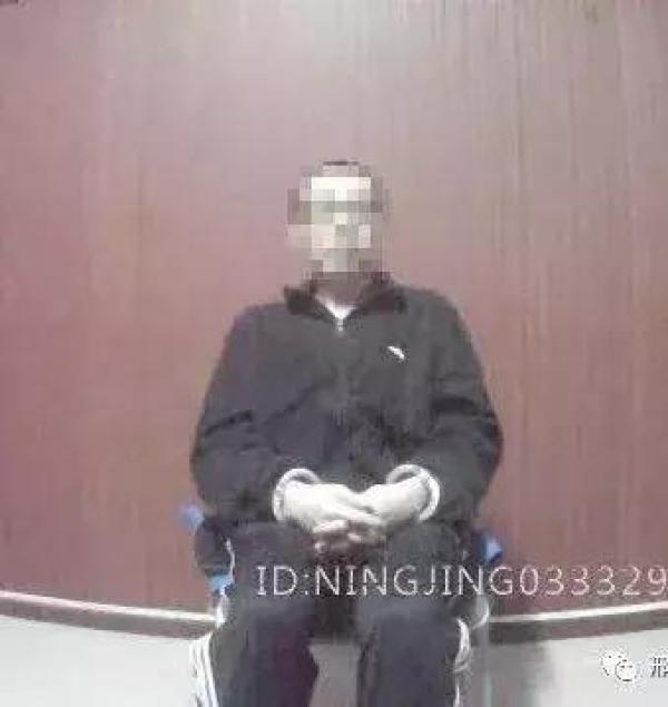 涉网违法犯罪打击新战法,典型涉网案件问题剖析与警示