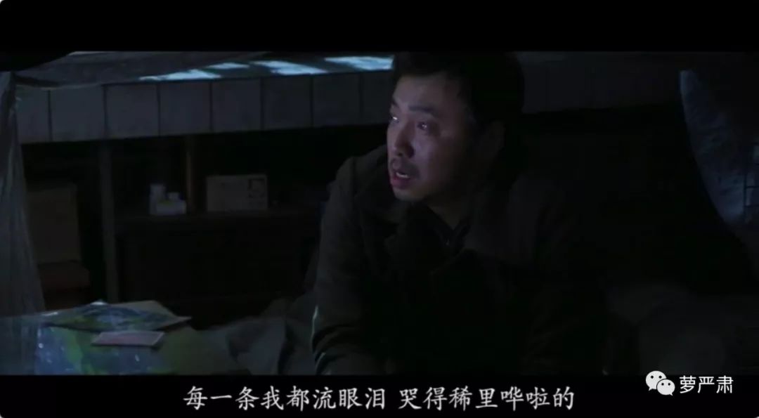 豆瓣超百万人打出9.1的高分,豆瓣3万人打出9.7分纪录片