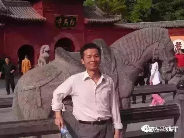 燕郊，我来晚了（外一题）