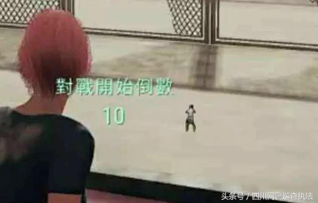 惊呆!男子辍学自学编程,建平台卖吃鸡外挂,5个月卖了2300万元!