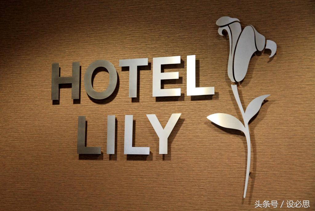 四星级酒店设计公司,四星级酒店设计