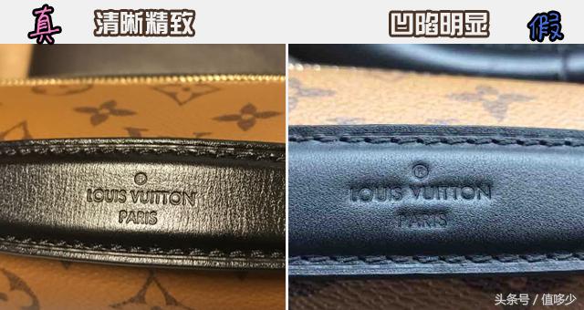 高品质lv邮差包细节,便宜又好看的lv包