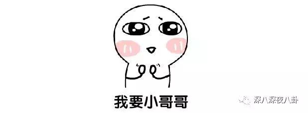 陈坤谈c罗视频,陈坤点赞吴磊视频