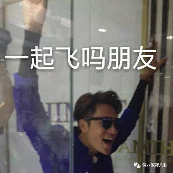 陈坤谈c罗视频,陈坤点赞吴磊视频