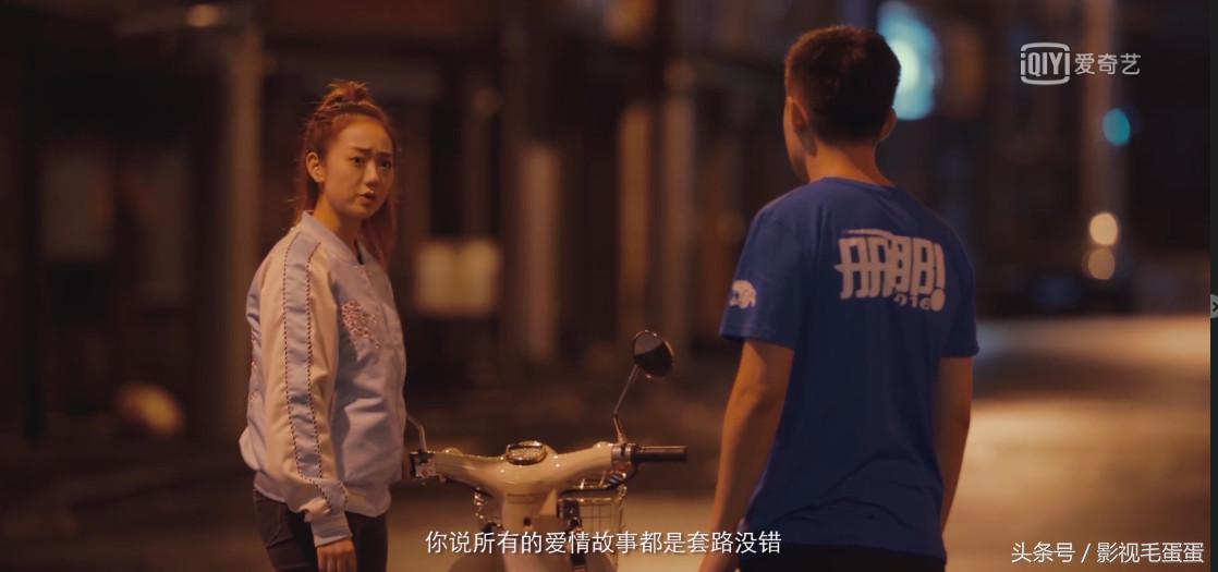 窈窕厨女君子球剪辑,窈窕厨女君子球