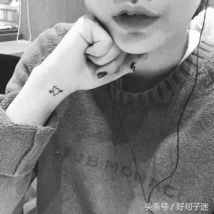 微信朋友圈个性签名简短四字霸气,朋友圈签名短句霸气