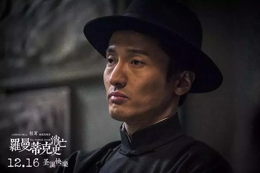 一口气看完系列电影我不是药神,看完我不是药神观后感