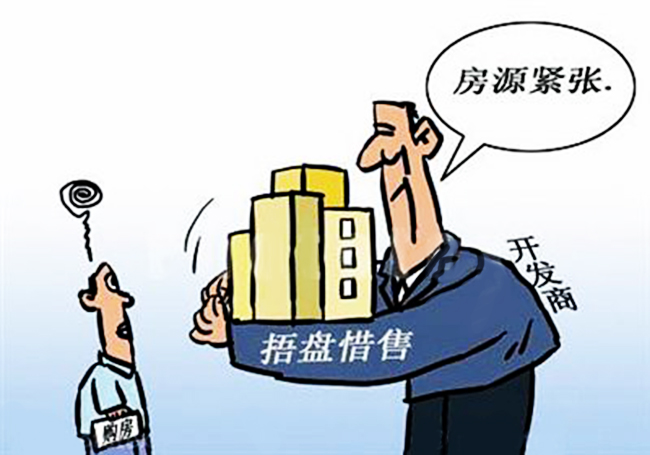 如何策划一场恐慌式营销,如何借助恐惧为营销保驾护航