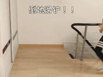 轩子巨2兔练习滑铲和盘带，网友：这是假摔和跳舞吧！